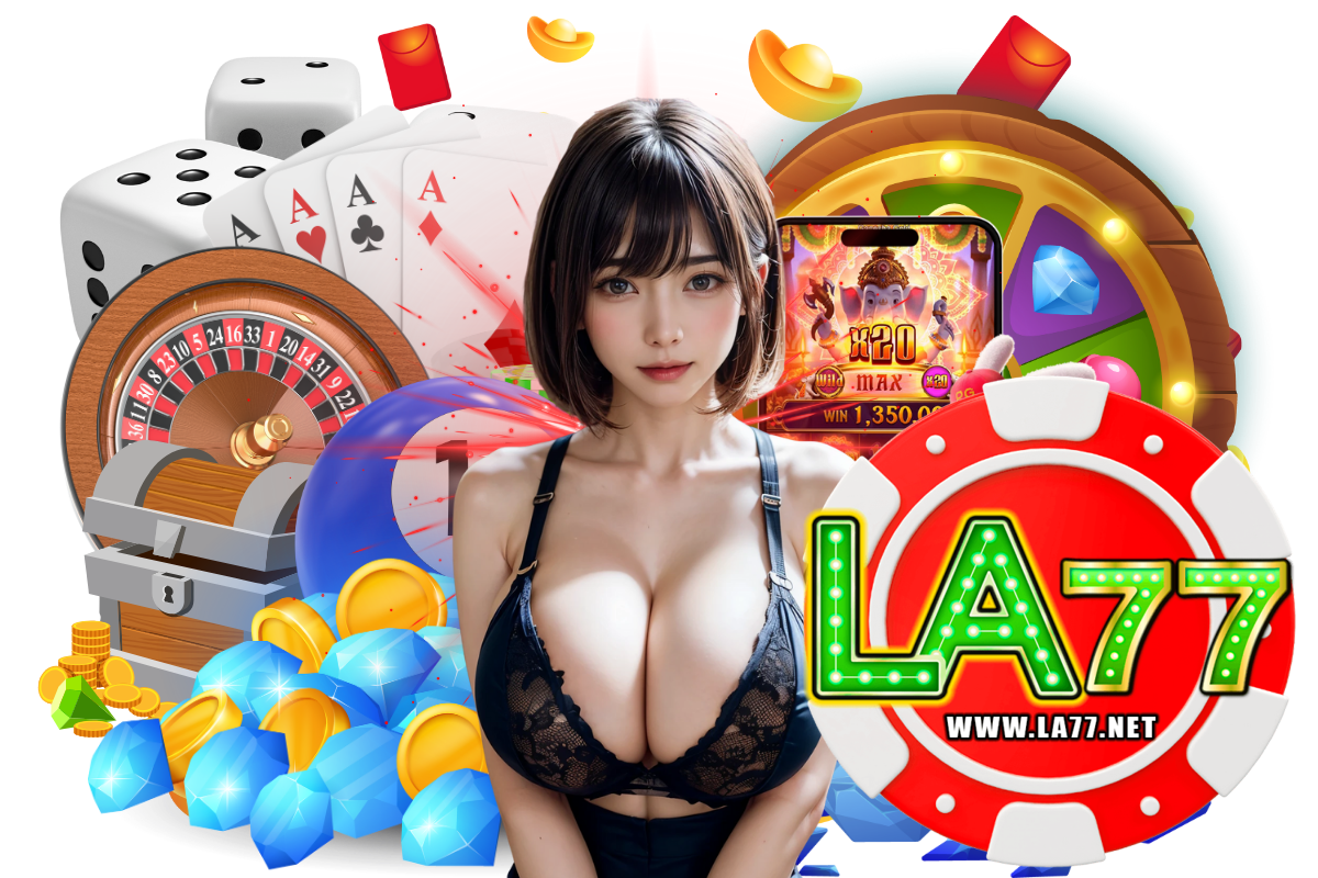 la77 แจกเครดิตฟรี